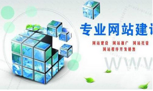 西安網站推廣時應該把關鍵詞放在哪里好？