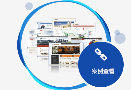 西安網絡推廣怎么才能實現精準營銷？